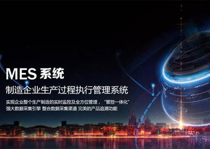 易泊泊车场办理体系：打造无人值守智能出入口解决计划